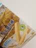 爷爷的农场婴幼儿牛乳磨牙棒饼干宝宝儿童婴儿零食64g 磨牙棒6-12个月 实拍图