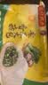 湾仔码头香菇素菜大包390g*3袋 18只素包子速食夜宵儿童早餐速冻半成品 实拍图
