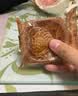 五芳斋 中秋节月饼礼盒中华老字号 广式蛋黄莲蓉豆沙五仁月饼礼品 【高性价比x9饼9味】悦礼月饼礼盒 实拍图