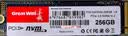 长城（Great Wall）256GB SSD固态硬盘 M.2接口(NVMe协议)PCIe 3.0x4 GW3500系列 实拍图