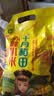 十月稻田 赤峰小米 1kg 内蒙古敖汉旗 黄小米杂粮 小米黄小米 实拍图