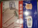 梅林午餐肉罐头340g*3火腿火锅搭档家庭应急储备即食品物资出游 实拍图