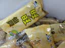 旺旺仙贝 原味 688g 家庭装 零食膨化休闲食品饼干糕点 实拍图