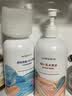 屈臣氏保湿润肤露套装500ml*2（透明质酸+维E） 补水滋养身体乳保湿乳 实拍图