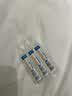 诺必衍生理盐水漱口水口腔漱口专用淡盐水医用消炎杀菌清洁便携独立包装 实拍图