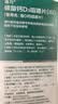 迪巧碳酸钙d3咀嚼片120粒成人钙片孕妇哺乳期更年期钙片男女士中老年补钙缓解腰酸腿疼京东自营含维生素d3 实拍图