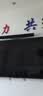 漫步者（EDIFIER）B3 高素质的电视音响 家庭影院 无线蓝牙回音壁 千元内杀手级全功能 实拍图