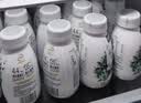 伊利金典4.4g高蛋白牛奶整箱 250ml*10瓶  礼盒装 实拍图