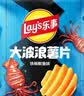 乐事（Lay's）大波浪薯片 铁板鱿鱼味 135克 休闲零食 膨化食品 实拍图