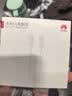 华为（HUAWEI）原装6A数据线充电线USBType-C转USBType-C/线长1.8m/高品质线芯适用华为Pura 90/Mate80/畅享 90 实拍图