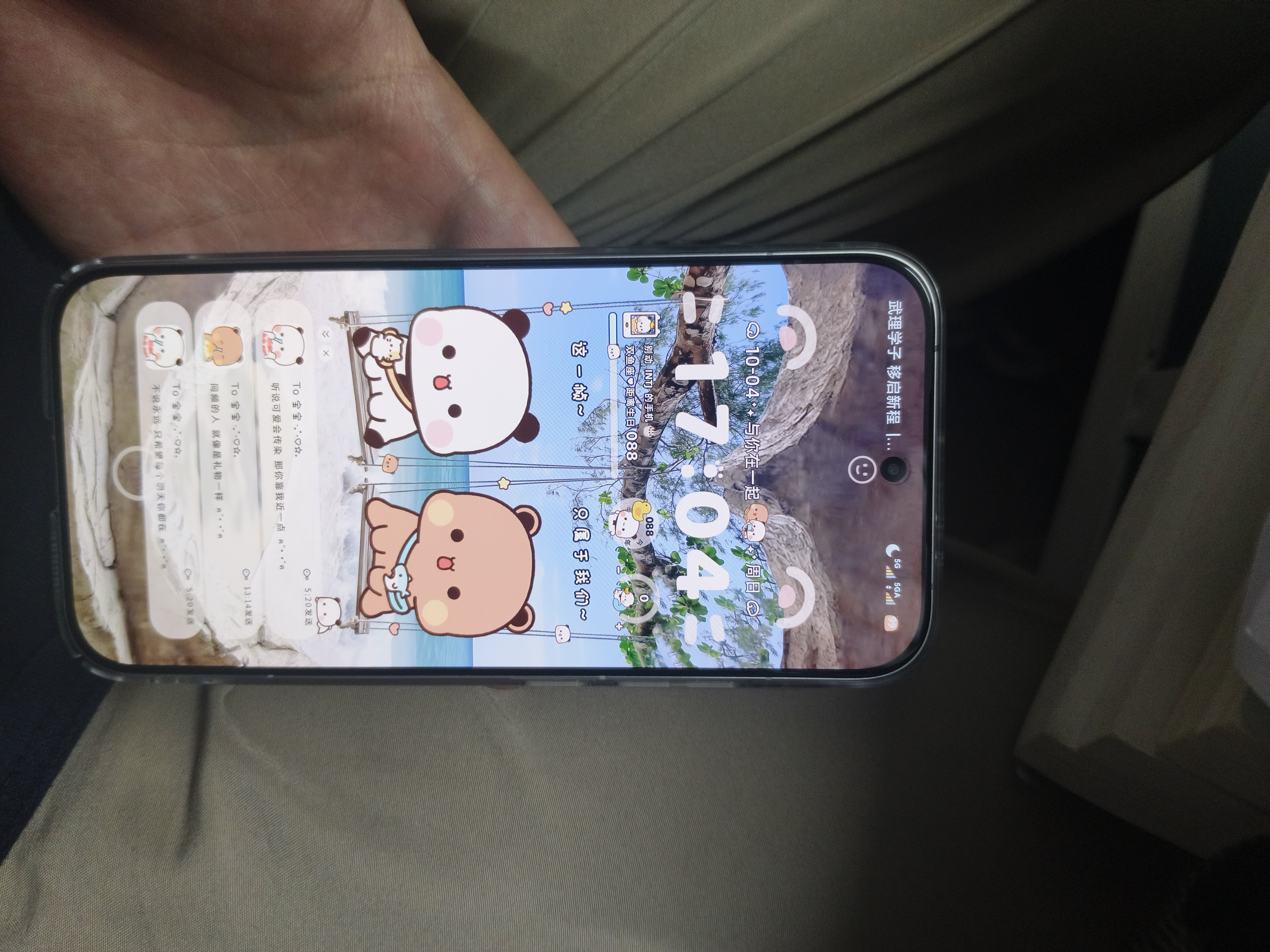 小米（MI）REDMI Turbo 5 天玑8500-Ultra 1.5K阳光屏 6.59