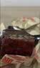 三只松鼠去皮枣仁派1kg 去核枣夹核桃坚果蜜饯礼盒新疆特产红枣 实拍图