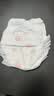 好奇（Huggies）铂金装小桃裤成长裤L120片(9-14kg)尿不湿拉拉裤【散热口碑王】 实拍图