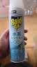 雷达（Raid）杀虫剂喷雾550ml*2瓶水基无香型 植物友好 实拍图