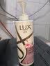 力士（LUX）【柔顺留香】桃花沁香柔顺洗发水750g  桃花留香 实拍图