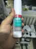洛芙联苯苄唑溶液喷雾剂60ml*3治脚气药止痒脱皮烂脚丫真菌感染自营脚臭喷雾剂起小水泡专用药软乳膏升级 实拍图