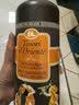 东方宝石水莲花香氛沐浴露750ml*2大容量家庭套装持久留香男女通用沐浴乳 实拍图