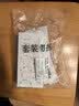可孚新冠检测试剂盒5人份家用新冠抗原呼吸道病毒核酸检测试剂盒 实拍图