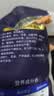 GUO LIAN国联 翡翠生虾仁海鲜去冰净重2斤 156-198只 实拍图