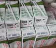 蒙牛【新鲜日期】全脂纯牛奶250ml*21盒 3.2g蛋白 送礼优先 实拍图