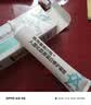 Newliann医用重组三型人源化胶原蛋白修护凝胶表皮祛疤痕修复敷料生长因子 实拍图