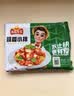 冻品先生 安井 蒜香小排 350g 1包 腌制猪肉猪肋骨方便菜 半成品快手菜 实拍图