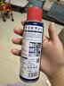 WD-40自行车链条清洗剂wd40自行车链条油防锈润滑油链条清洁保养100ml 实拍图