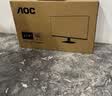 AOC 23.8英寸 2K 75Hz IPS HDMI 低蓝光不闪HDR 可壁挂 三边微边 超薄节能办公电脑显示器 Q24B35E 实拍图