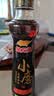 金龙鱼小磨香油400ml【一级】物理压榨 传统石磨 凉拌 调味 烹饪 火锅 实拍图