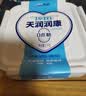 天润新疆特产润康方桶0蔗糖风味发酵乳老酸奶低温酸奶 家庭装 1kg*1桶 实拍图