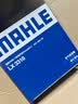 马勒（MAHLE）空气滤芯滤清器LX3316(福克斯09-18年/翼虎/福睿斯/C30 2.0 实拍图