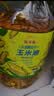 金龙鱼 食用油 非转基因 物理压榨玉米油6.18L（蕴含植物甾醇） 实拍图