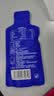默小吉尝萃黑枸杞原浆300ml 黑枸杞原液汁送长辈父母节日礼品团购 实拍图