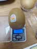 佳沛（zespri）新西兰金奇异果10粒巨大果146-175g猕猴桃水果礼盒 实拍图