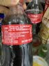 可口可乐碳酸饮料300ml*12 实拍图