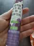 康恩贝 维生素c泡腾片4g*20片 固体饮料果味维c泡腾片VC葡萄味 实拍图