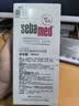 施巴（Sebamed）柔顺养护洗发水400ml青少年洗发露洗头膏修护防断发德国进口 实拍图