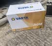 瓦尔塔（VARTA）京东养车汽车电瓶蓄电池启停AGM圆标 H7 80Ah以旧换新上门安装 实拍图