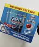 finish亮碟洗碗块11g*72块 洗碗机专用洗涤剂多效耗材洗碗粉洗碗盐 实拍图