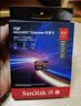 Sandisk闪迪64GB TF（MicroSD）4K内存卡 行车记录仪 监控摄像头专用 循环录制5,000小时 高耐用存储卡 实拍图