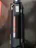 京呈OEP4015DN硒鼓架/单元适用光电通OEP400DN/4010DN/4015DN/MP4020DN/4024DN/4025/4030打印机硒鼓墨粉盒 实拍图