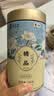 猴王牌茉莉花茶横县茉莉花茶浓香型精品特级共205g罐装茶叶 实拍图