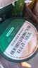 英氏婴幼儿高铁米粉米糊维C加铁原味228g宝宝辅食低敏6-12个月婴儿 实拍图