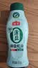 海天蚝油 薄盐耗油 0添加防腐剂 615g 挤挤装 点蘸 调味品 实拍图
