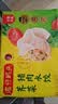 湾仔码头荠菜猪肉水饺1320g66只食品速食面点生鲜饺子夜宵早餐速冻半成品 实拍图