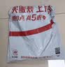 LP运动护膝2只装固定髌骨半月板韧带损伤支撑登山羽毛球专业护具 实拍图