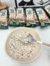 穗格氏5黑即食混合燕麦片35g*30条 学生早餐冲泡代餐独立装谷物麦片礼盒 实拍图