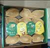 佳沛（zespri）新西兰金奇异果18粒优选果103-124g猕猴桃水果礼盒 实拍图