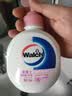 威露士（Walch）洗手液健康抑菌525mlx3瓶 家庭儿童消毒杀菌泡沫丰富洗护灭甲流感 实拍图