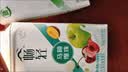 伊利畅轻低温酸奶生牛乳苹果西梅马蹄爆珠风味发酵乳250g*4酸牛奶 实拍图